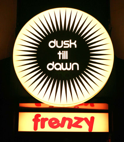 The entrance to Dusk Till Dawn 